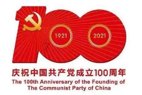 过气英雄